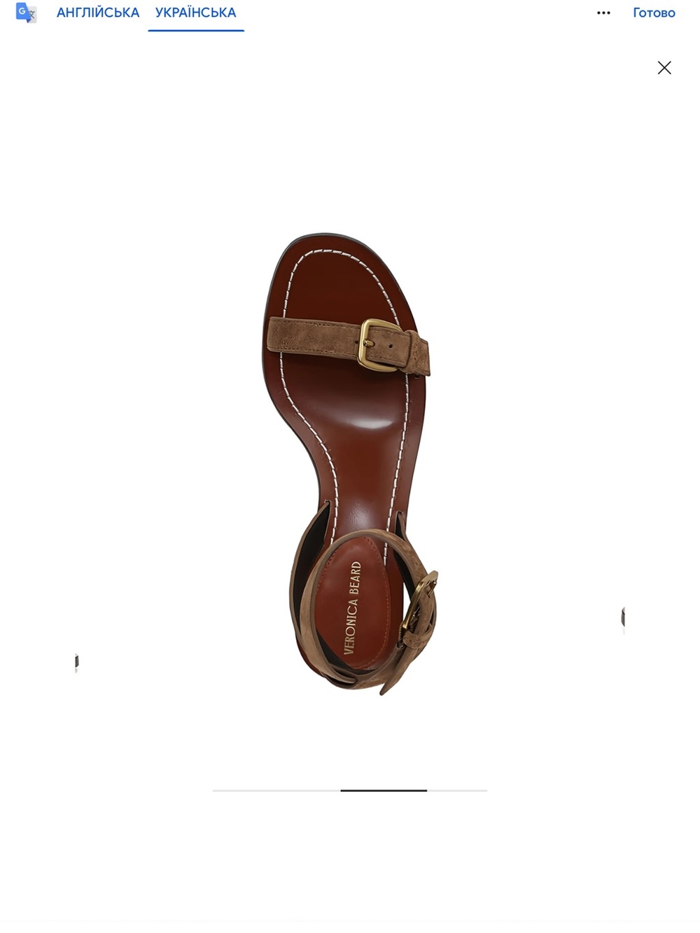 Veronica Beard Brown Suede Block Heel Sandals with Ankle Strap - Picture 2 of 7